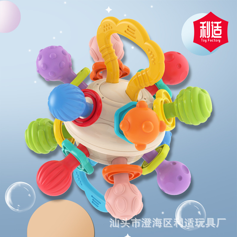 New Manhattan Teeth Gum Ball Relieve Teething Pain Soft Gum Hand Ball Rattle Baby Children Educational Toys