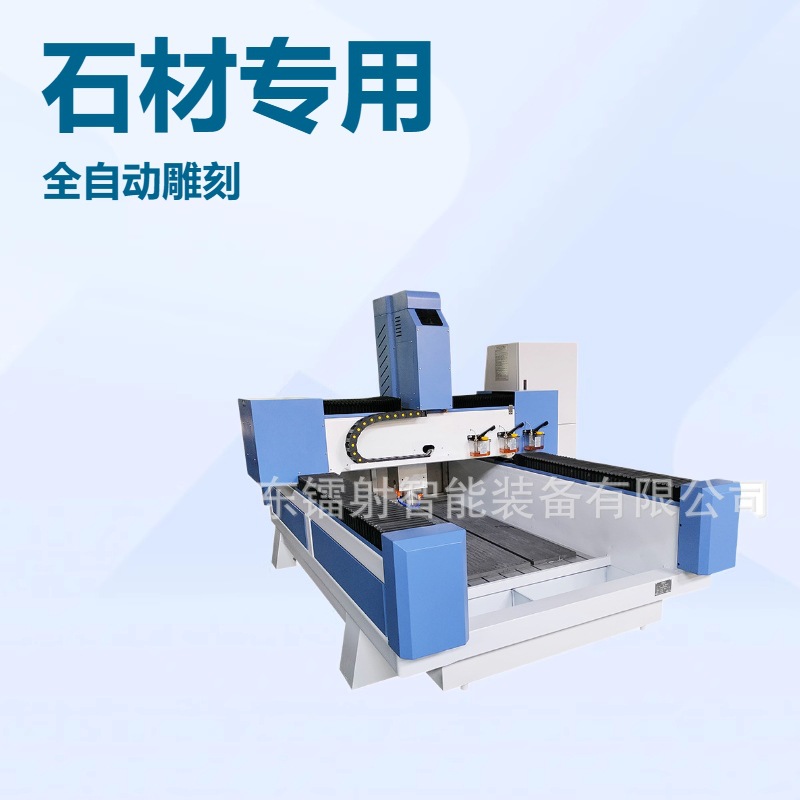 Машина для гравировки камня, тяжелая стереогравировальная машина для драконьих колонн, машина для гравировки надгробий, рельефная машина для фона