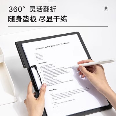 Deli folding board clip A4 file writing pad business office menu clip paper plywood note writing pad