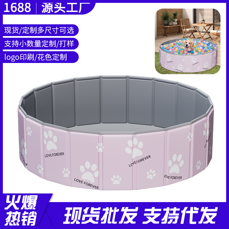 Foldable Pet Bathing Tub Pet Store Dog Bathing Swimming Pool Multi-Purpose Portable Animal Amazon