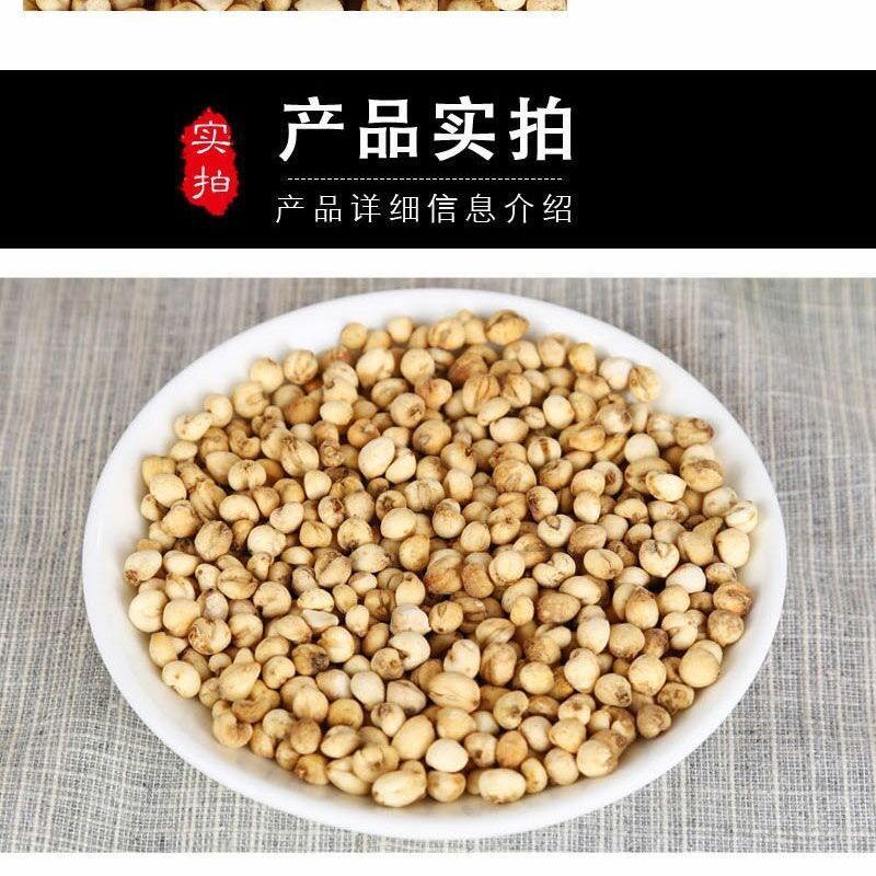 Original Color Sichuan Fritillary Granules 250g Fritillary Premium Sichuan Sulfur-Free Large and Small Fritillary Stewed with Snow Pear Soaked in Water Free Shipping
