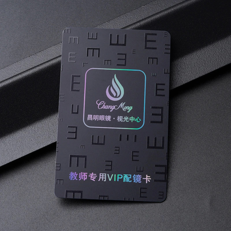 High-End Pvc Membership Card Coated Scratch Card Magnetic Stripe Chip Vip Card Plastic Waterproof Support Logo Printing