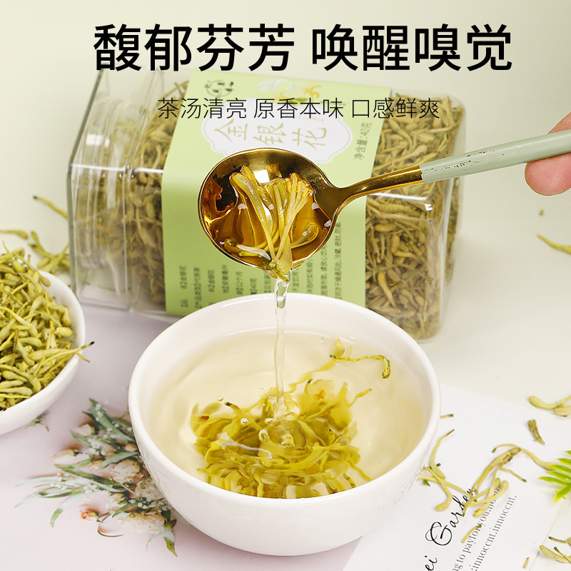 Authentic Honeysuckle Tea 40g Canned Special Dry Goods Bulk Health Tea Chinese Herbal Medicine Tea Honeysuckle Dried Flowers