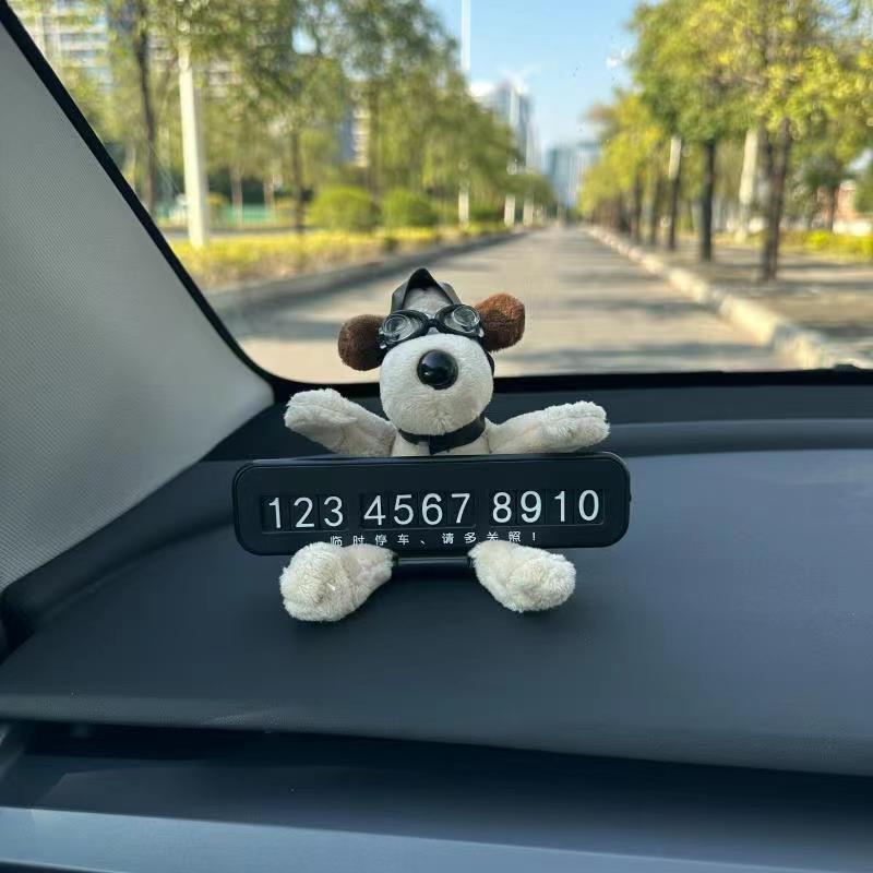 Номерной знак для автомобиля, милый собачий лидер, украшение для парковки