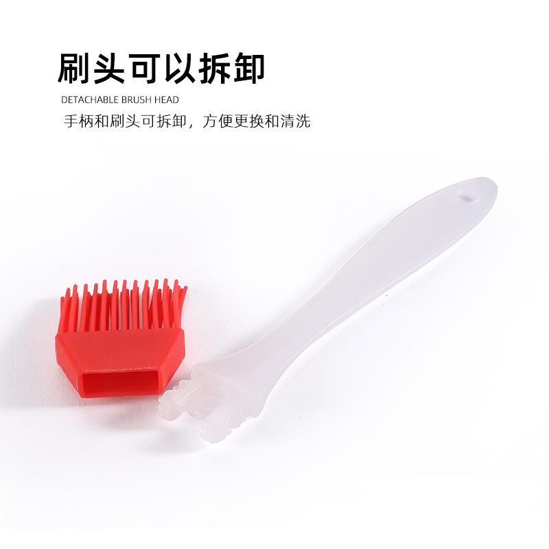 Zibo barbecue in stock wholesale small size silicone oil brush barbecue brush kitchen baking tools cake Oil Brush