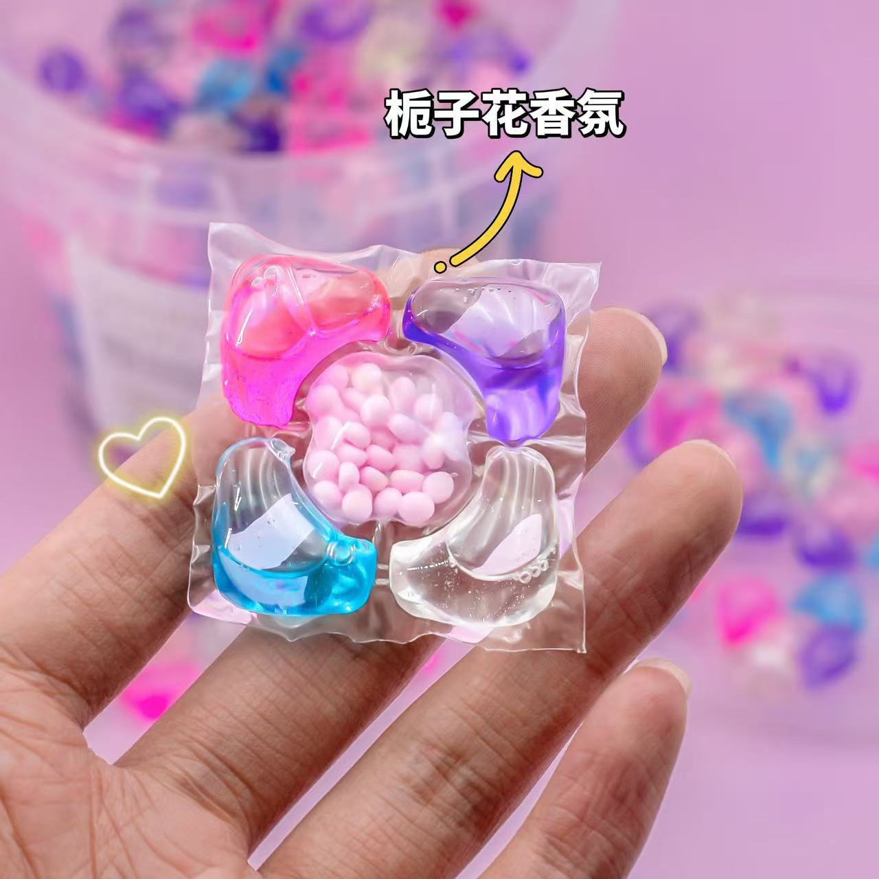 Five-in-One Concentrated Instant Camellia Fragrance Lasting Fragrance, Color Protection, Softness, Bacteria Washing, Strong Decontamination, Laundry Beads