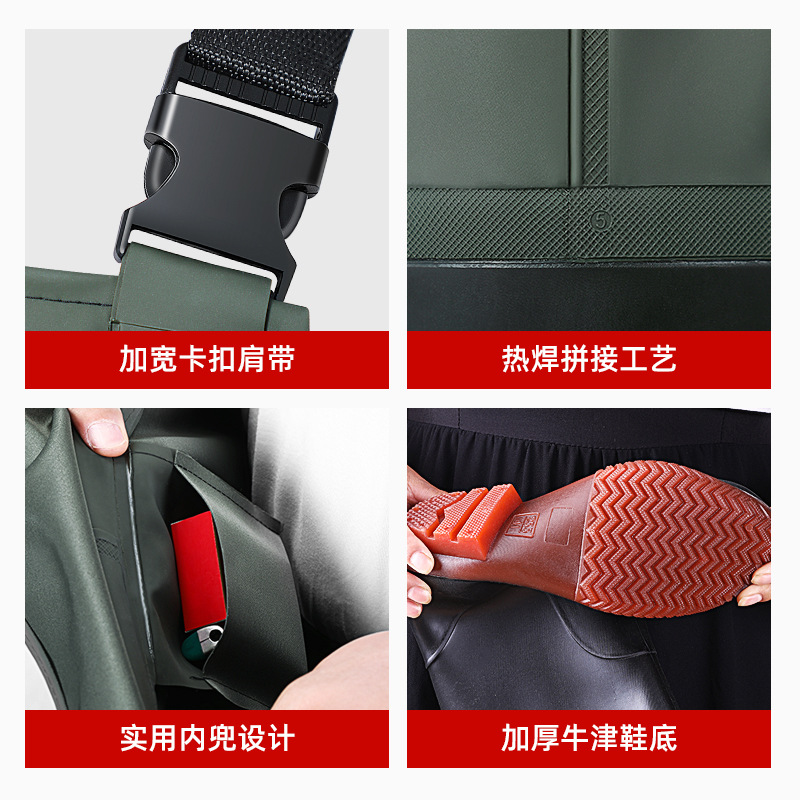 Water pants half-body water pants water shoes one-piece full body waterproof clothing fishing rain pants water pants shoes one-piece thickened wading clothes