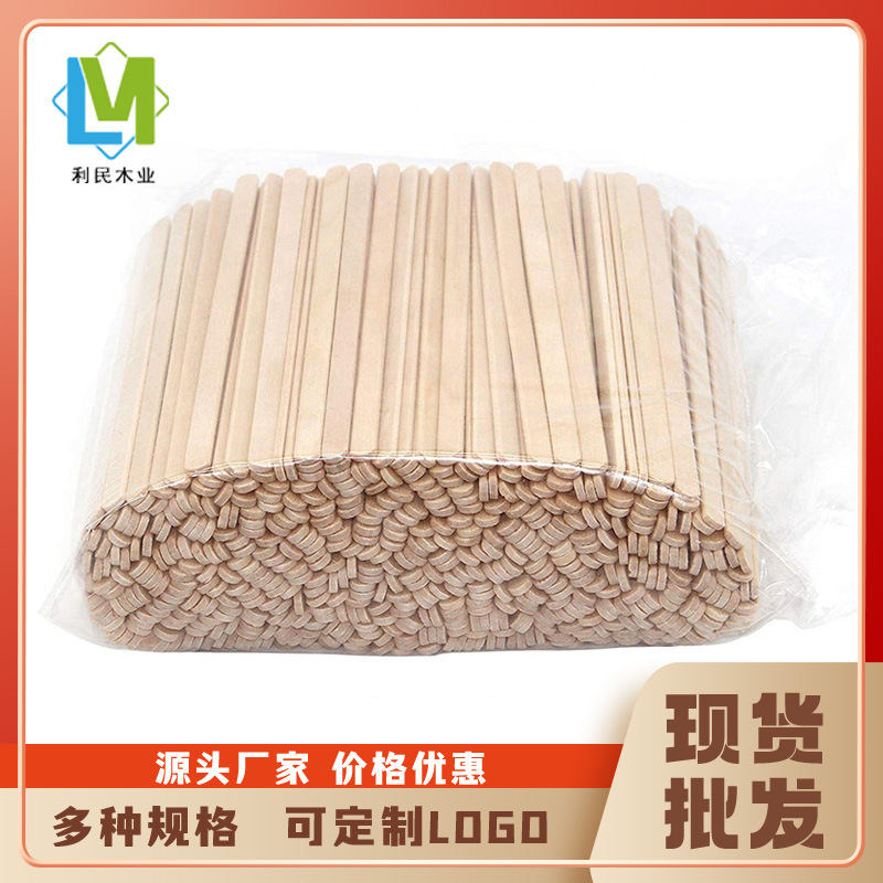 Одноразовые деревянные палочки для кофе оптом, 100 штук, для смешивания молочного чая и горячих напитков, 500 штук