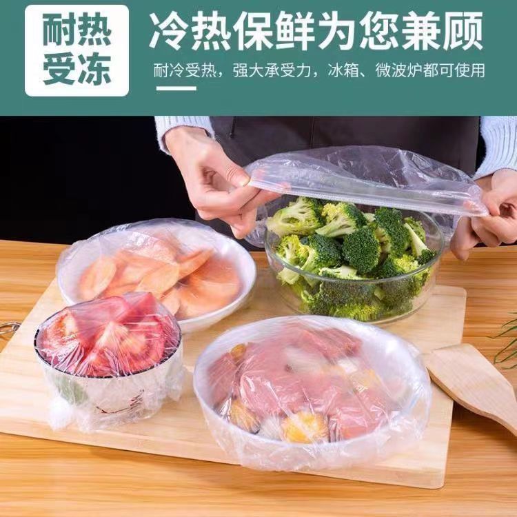 Disposable Food-Grade Cling Film Pe Thickeneded Household Plate Cover Leftover Food Colorful Elastic Mouth Cling Film Cover