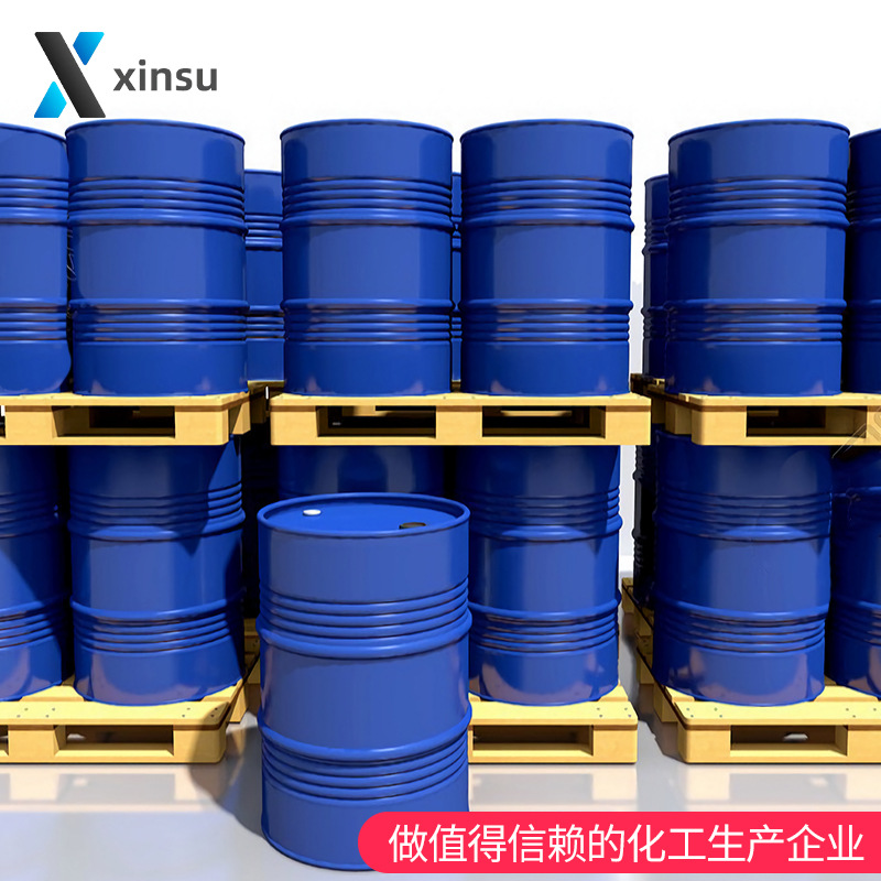 Акриловый циклогексилацетат 84031-51-6 Скидка на крупные партии