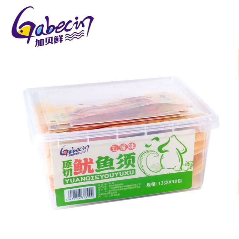Add shellfish fresh squid whiskers 13g spicy and five-flavor open bag instant seafood snack small bag original cut squid whiskers
