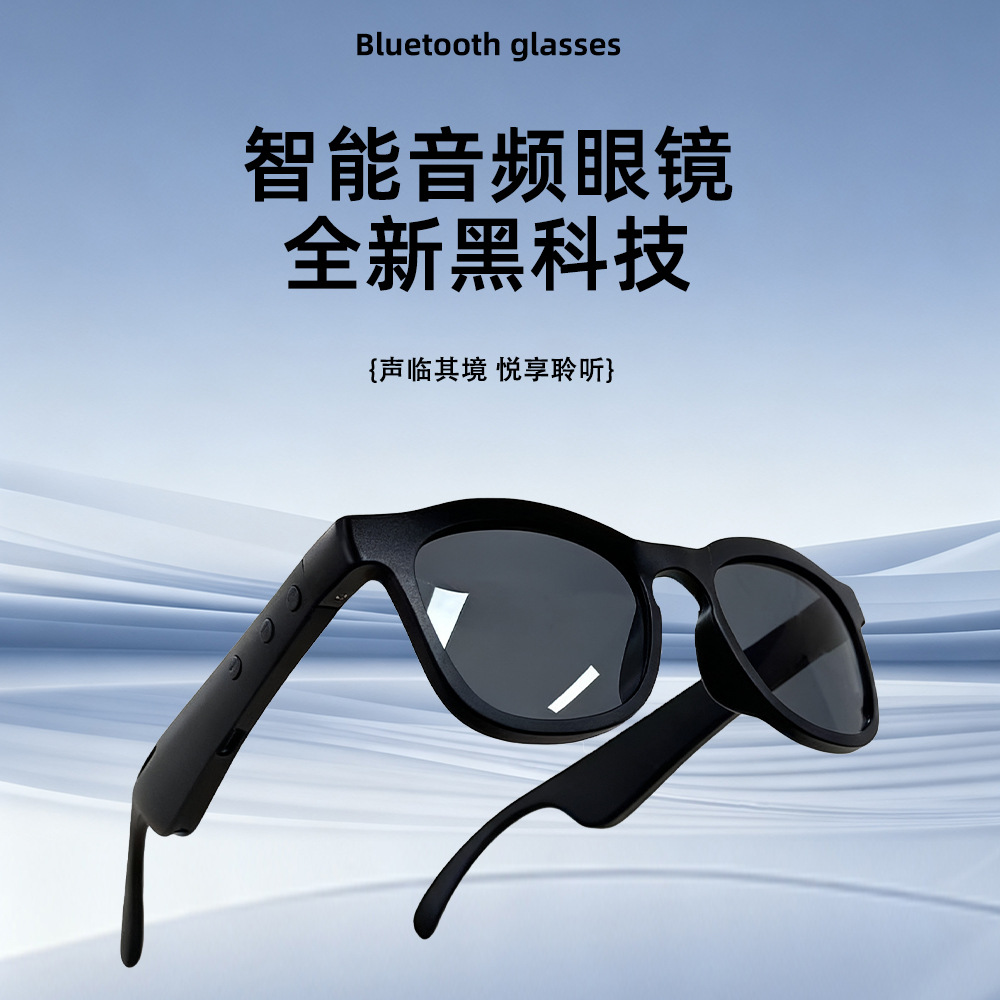 Умные очки 2025 Новые беспроводные Bluetooth наушники ультра-четкие звонковые очки 2 в 1