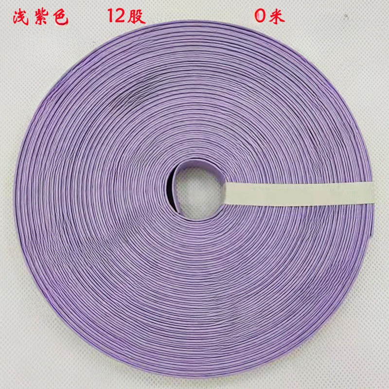 Wide Paper Rattan Colorful Paper Rope Exported to Japan 12-Strand Paper Rattan Paper Rope Weaving Handmade Material 20.1m Rolls
