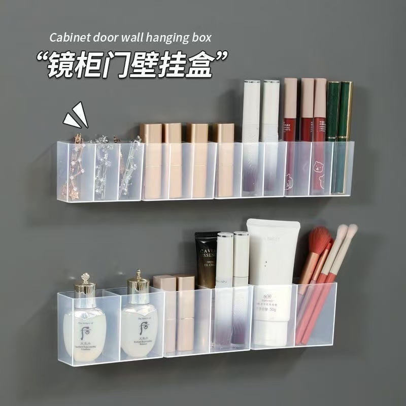 Wall-Mounted Compartment Box Mirror Cabinet Storage Bathroom Wall Eyebrow Clip Scissors Eyebrow Pencil Brush Lipstick Storage Wall Hanging