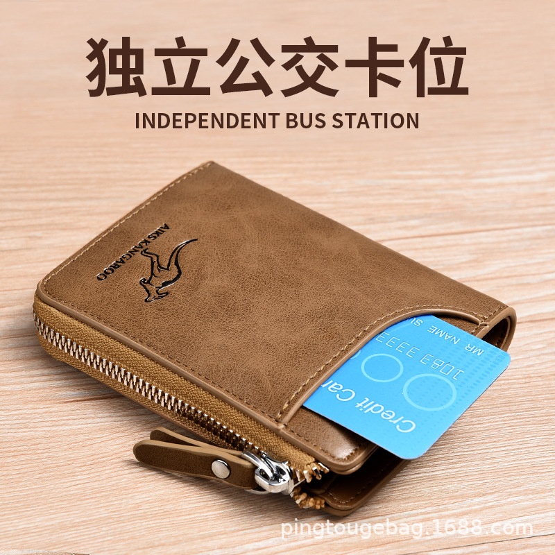 Anti-Theft Card Holder, Anti-Magnetic Wallet, Men's Wallet, Card Holder, Fashionable Wallet