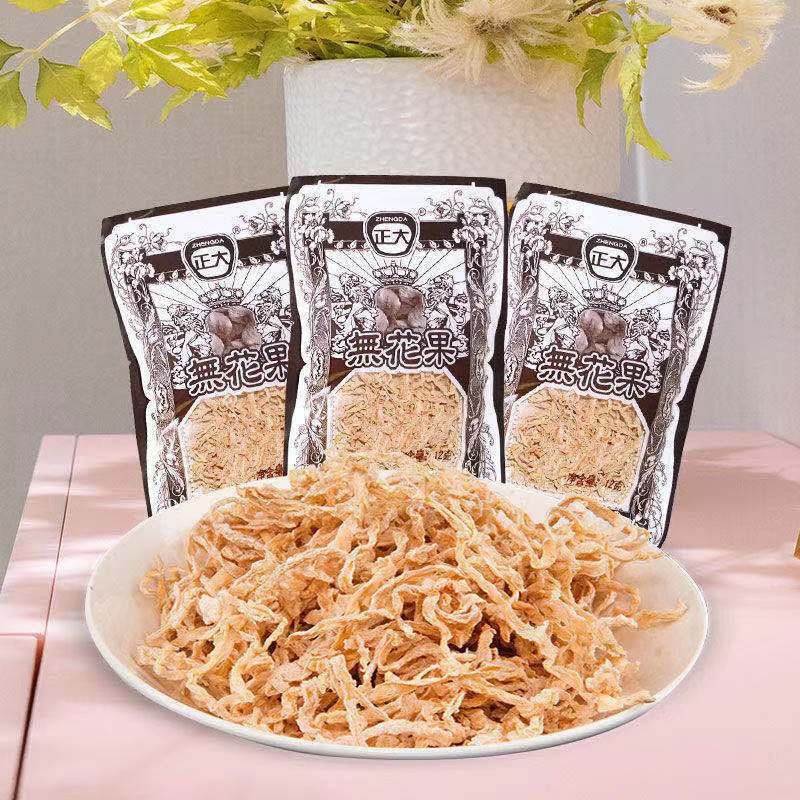 Sweet and sour snacks for children after 8090 S