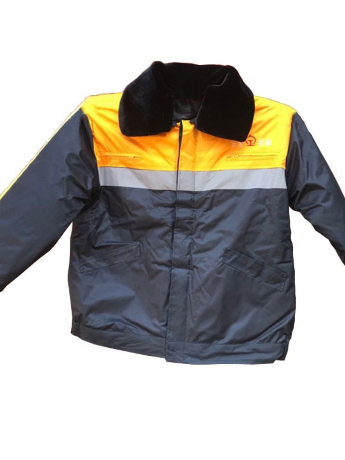 Railway Shunter Winter Work Clothing Top Cotton Jacket Windproof and Cold-Resistant Work Jacket with Reflective Warning Strips