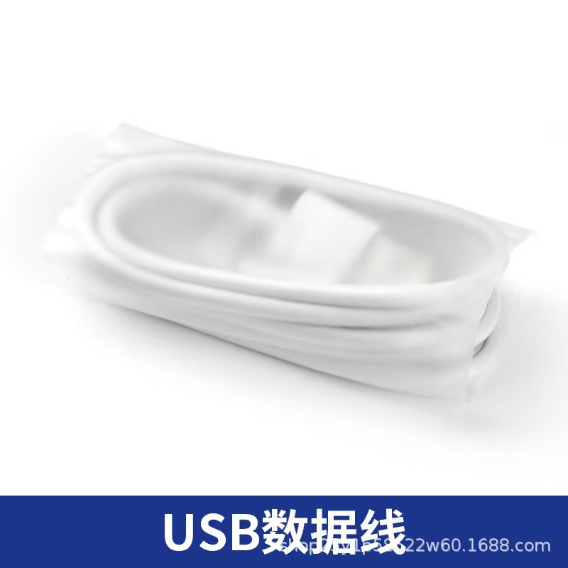 Подходит для обучающего устройства Bbk H8S H9A S1A S1Pro S2 S3Pro Kids K5, кабель передачи данных, зарядка