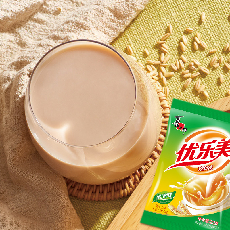 Yolemei milk tea bag 22 g/bag mixed flavor drink whole box wholesale milk tea powder small package instant drink