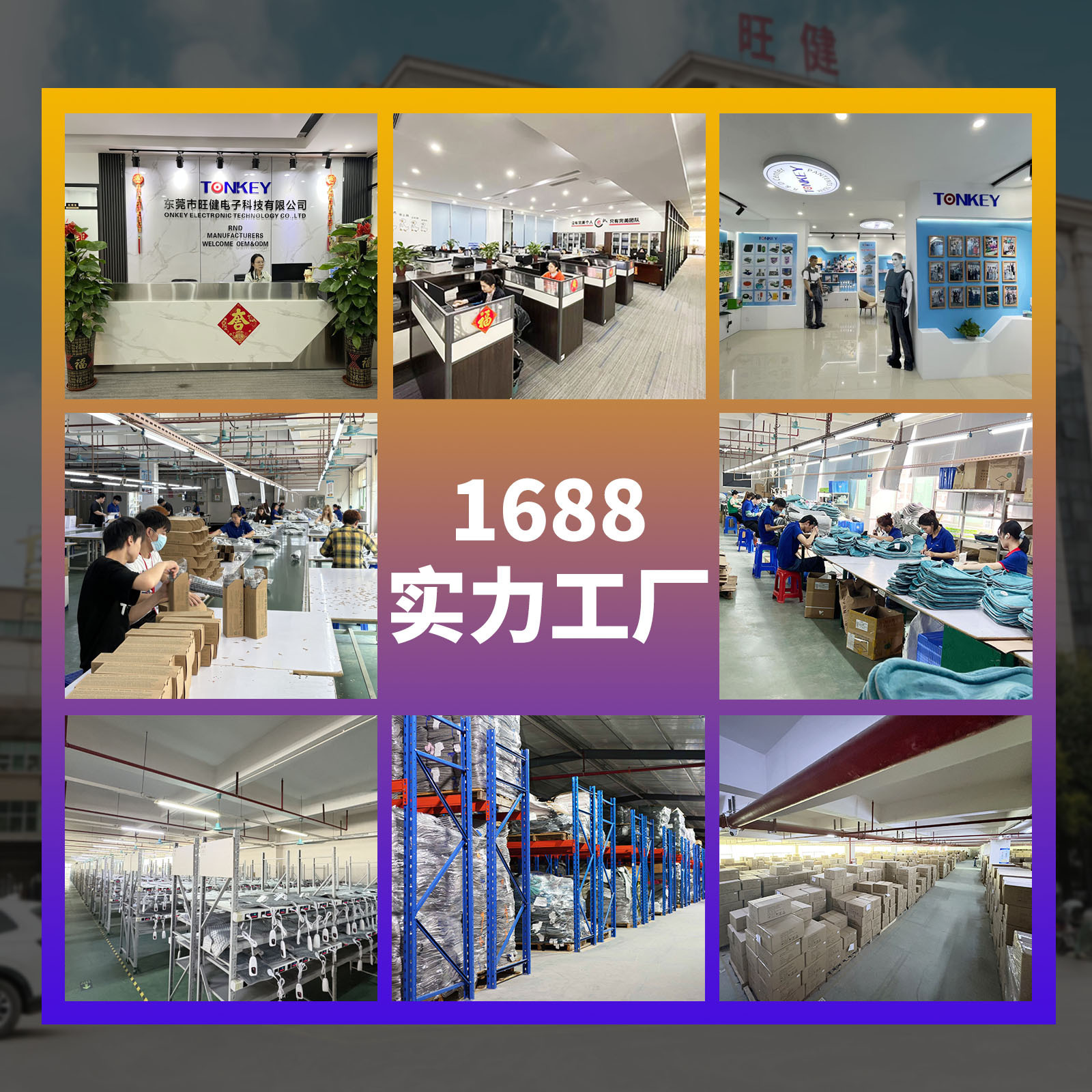 Pse Certified Cross-Border Electric Heating Foot Warmer Small Electric Blanket Heating Foot Cover Foot Warmer Artifact Heated Foot Warmer Blanket Cushion