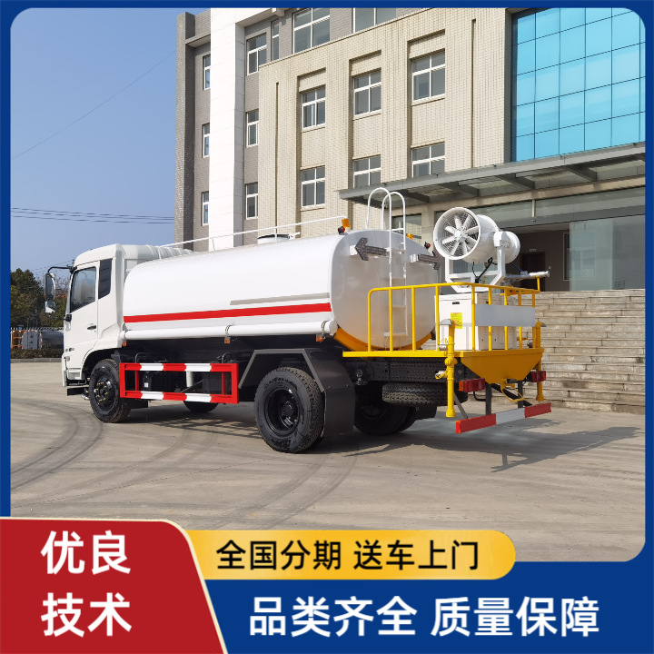 Kaili Dongfeng Tianjin 15-Ton Fire-Fighting Mist Sprinkler Truck, National Vi Garden Greening Truck, Municipal Multi-Functional Fog Cannon Truck