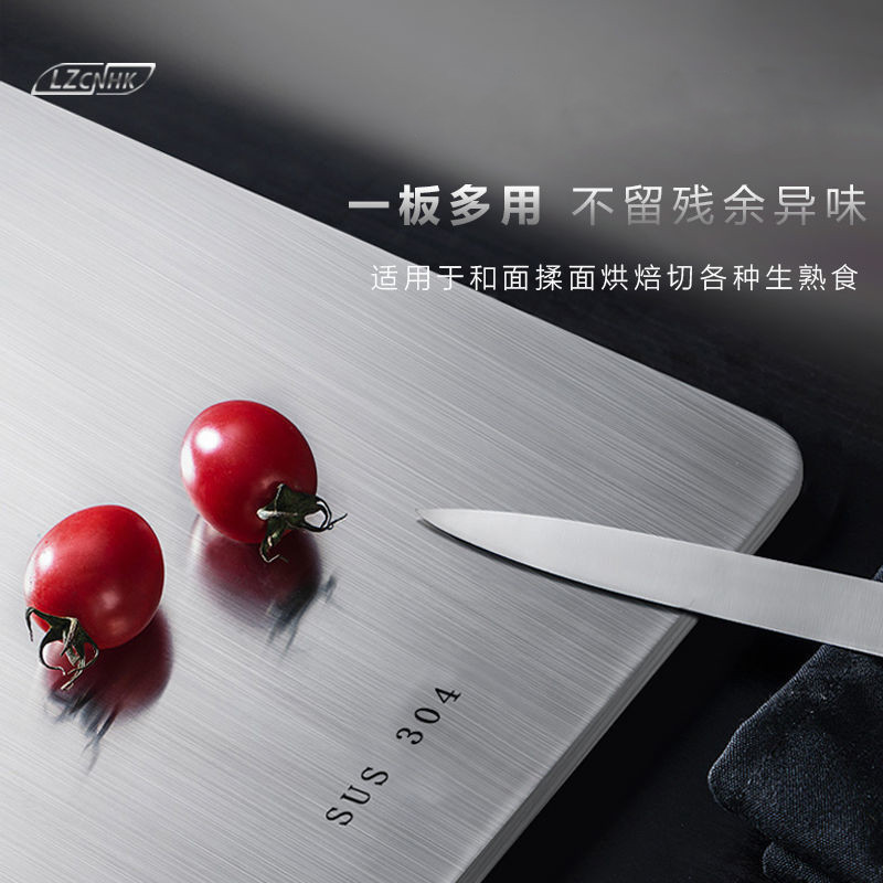 Разделочная доска из нержавеющей стали, антибактериальная, двухсторонняя, 316 пищевая, коммерческая, утолщенная, противогрибковая