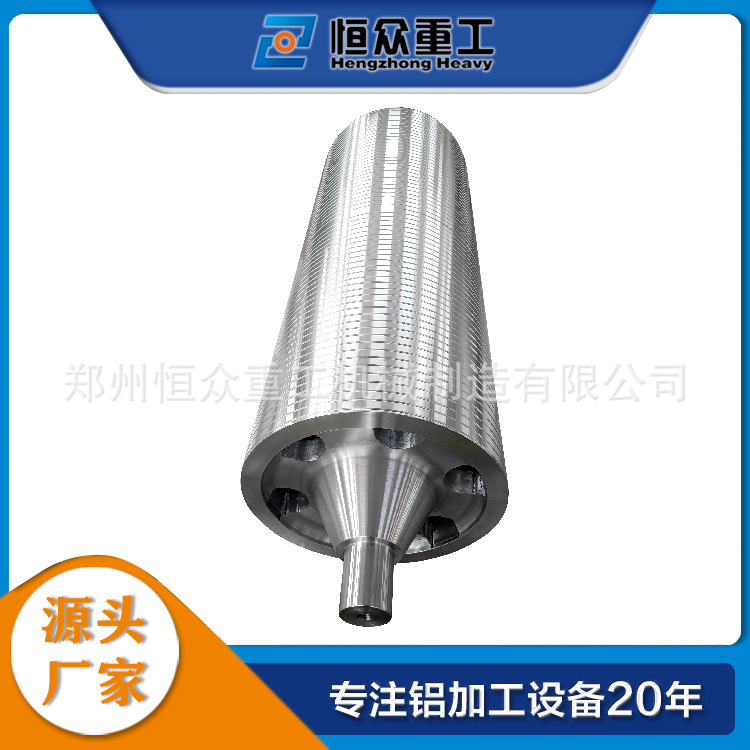 Hengzhong Heavy Industry Supply Sinking Roller 06Cr19Ni10 Centrifugal Casting Stabilizer Roller for GalvaNized Wire