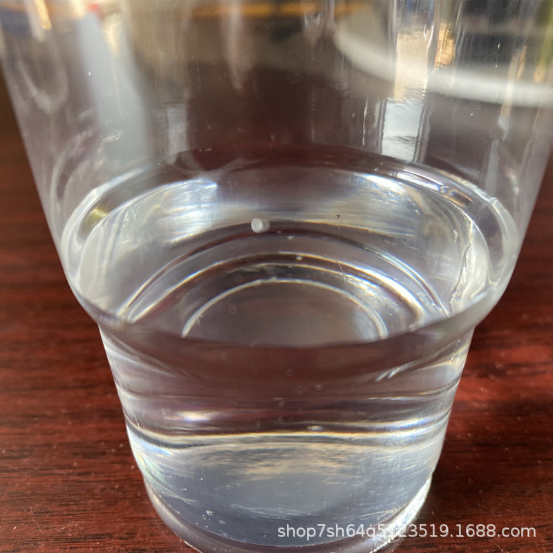 Supply water-based brightener water-based varnish paint ink leather brightener to improve gloss