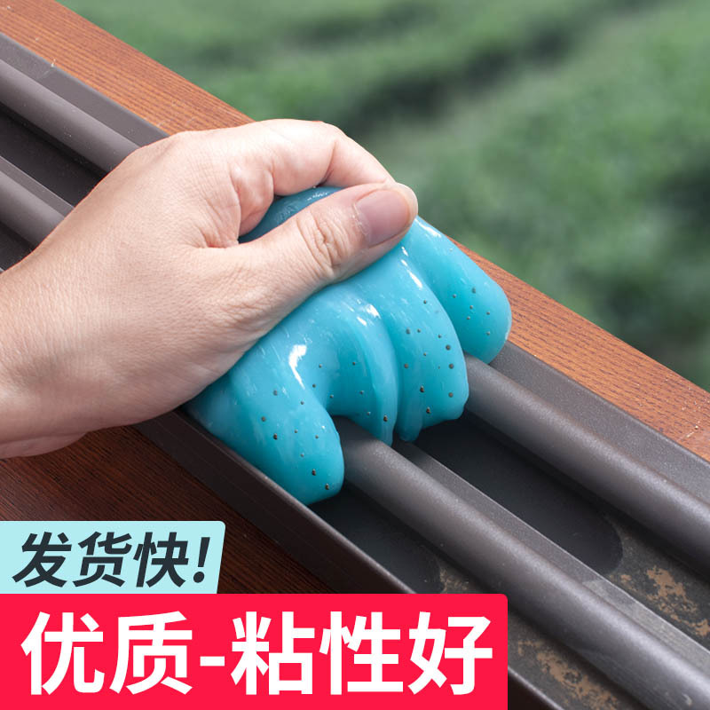 Car cleaning soft rubber window cleaning soft rubber mud bag crystal mud car supplies artifact wholesale yiwu