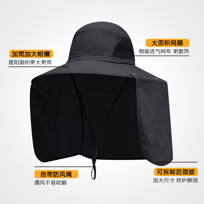 Summer Fisherman Hat for Men and Women Outdoor Sun Protection Quick-Drying Sun Hat Anti-Uv Hat Sun Hat Mountaineering Fishing Hat