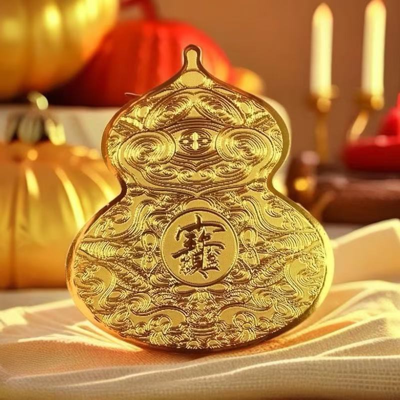 Bring in Wealth and Treasure, Gourd Stickers, Shoe Cabinet Stickers, Daily Gold Stickers, Imitation Gold Foil Gold Gourd Stickers