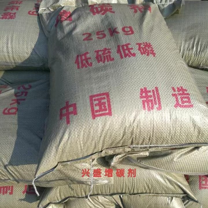 Прямые поставки от производителей Цзянсу, высокоуглеродный низкосернистый нефтяной кокс, агенты карбонизации графита и угля