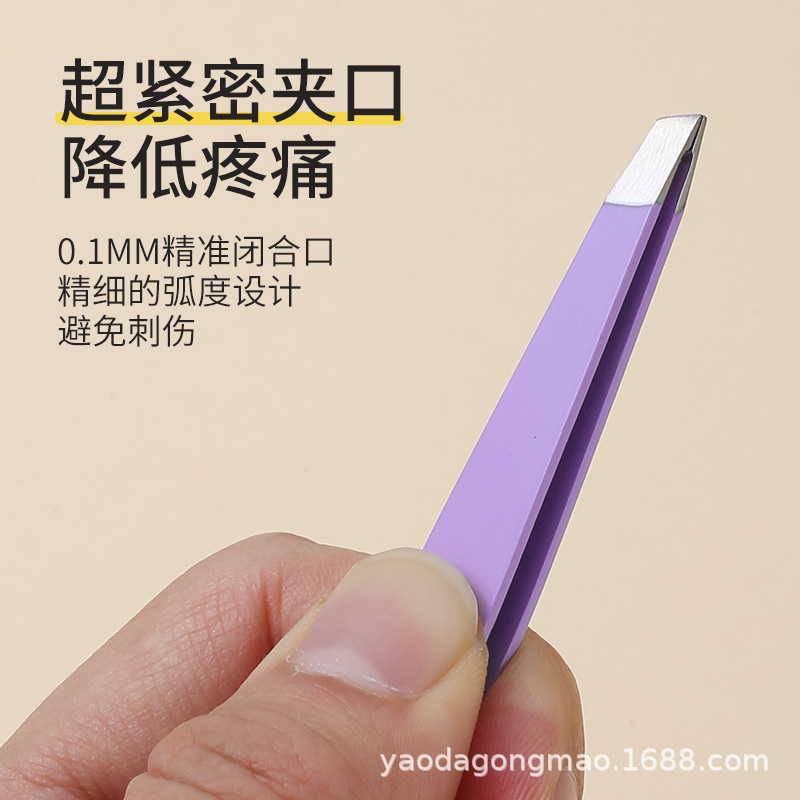 Cross-Border Eyebrow Scissors with Eyebrow Comb, Eyebrow Plucking Tweezers, Eyebrow Trimming Knife Set, Eyebrow Razor, Women's Special Eyebrow Trimming Knife