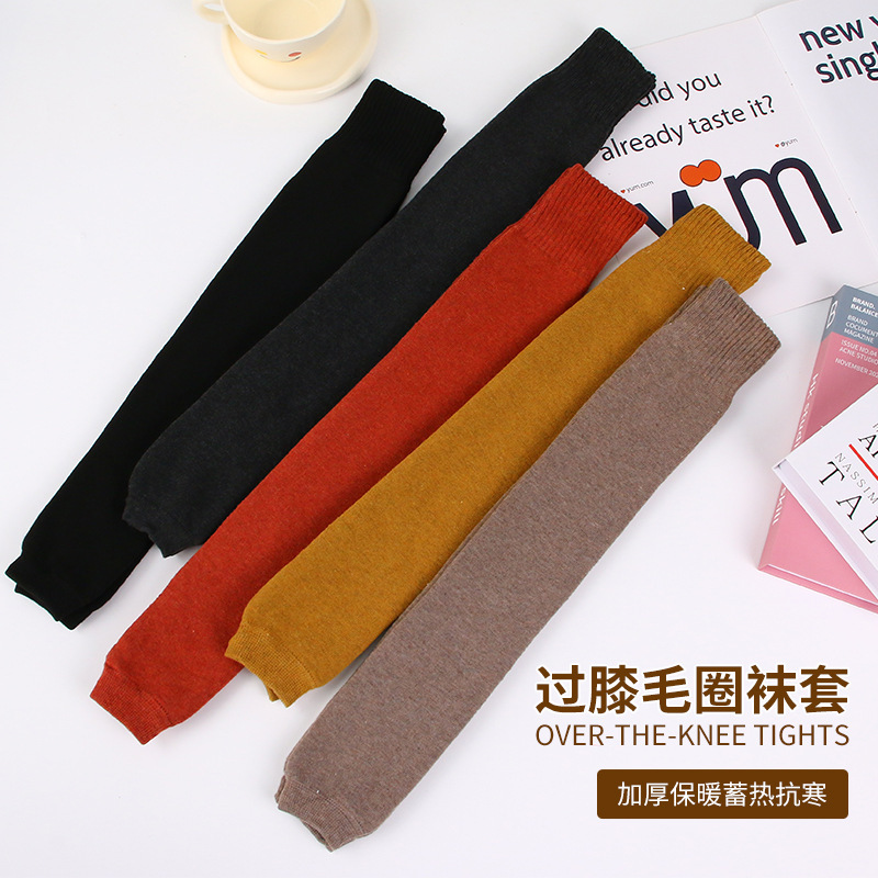 Over-the-knee socks women's fleece-lined knee pads autumn and winter long leg socks warm thigh thickened Terry high leg cover