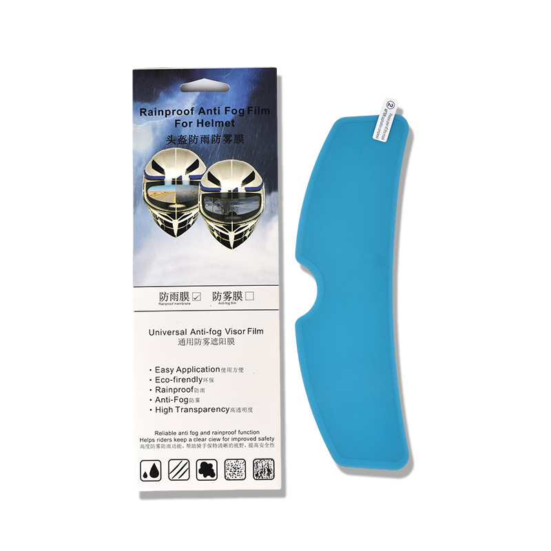 Helmet Rainproof Film Electric Vehicle Motorcycle Safety Helmet Full-Face Lens Transparent Ultra-Clear Universal Anti-Fog and Rainproof Film