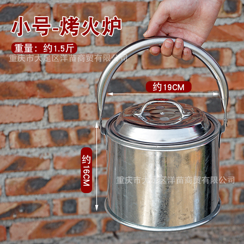 Small size stove portable large heating stove thickened iron carbon oven rural household barbecue stove
