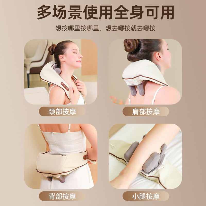 Cross-Border Cervical Spine Massager Hot Compress Kneading Trapezius Muscle Massage Shawl Multi-Functional Neck Electric Shoulder and Neck Massager