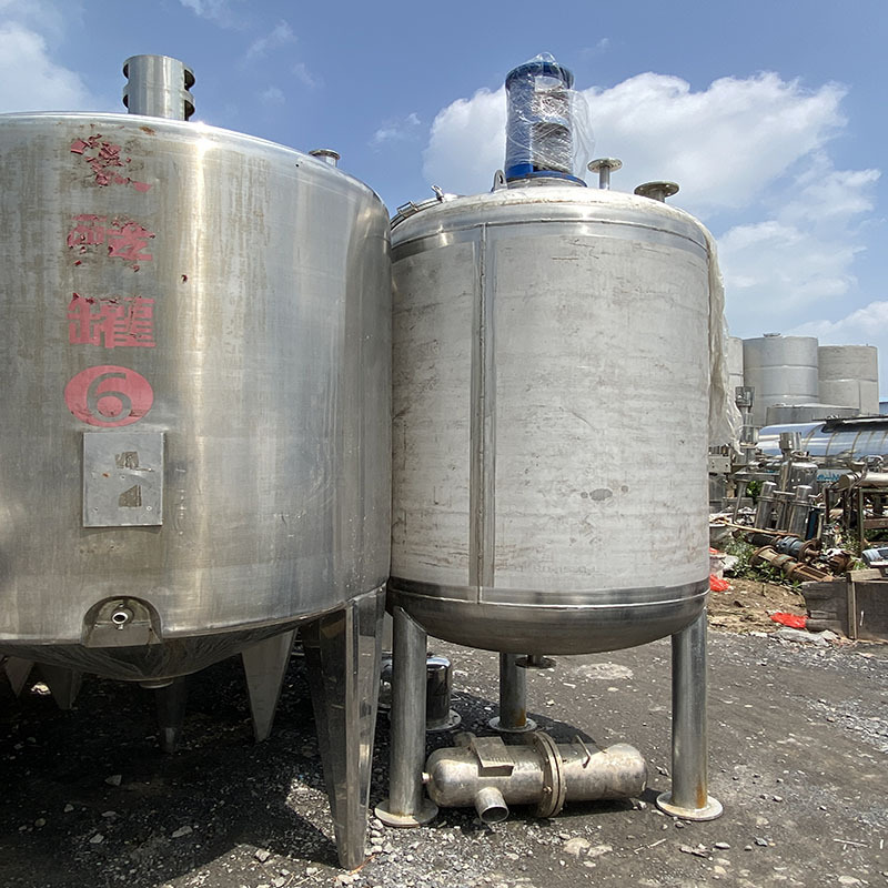 Chemical Paint Laundry Detergent Mixing Tank Laboratory Electric Heating Sealed Distillation Fruit and Vegetable Fermentation Mixing Tank