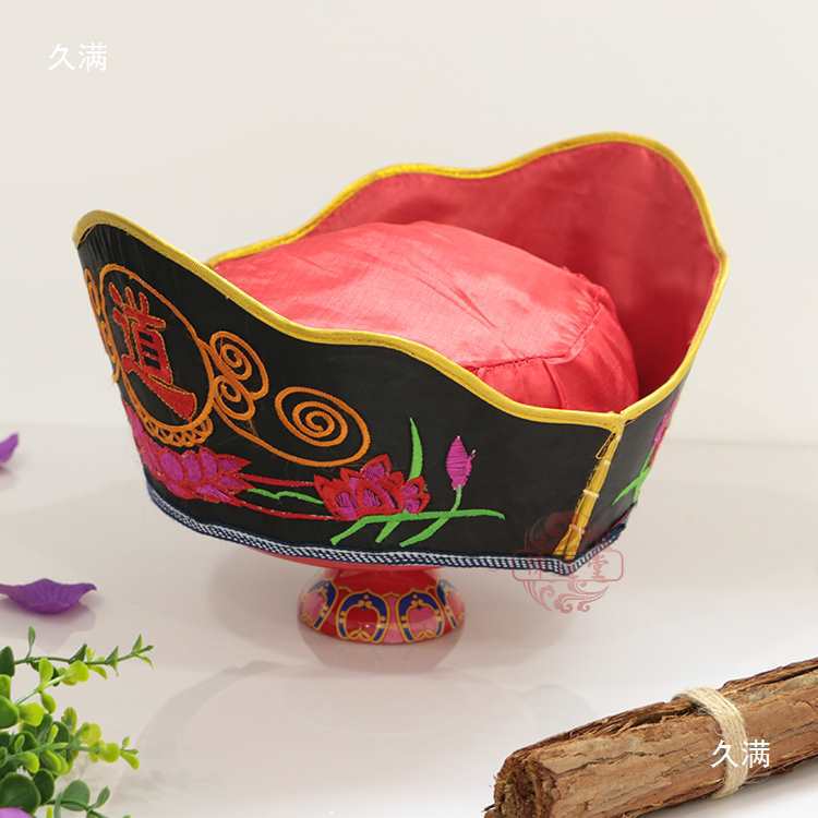 Taoist Clothing, Taoist Robe, Zizitong, Nine-Beam Scarf, Taoist Scarf, Bagua Hat, Taoist Hat