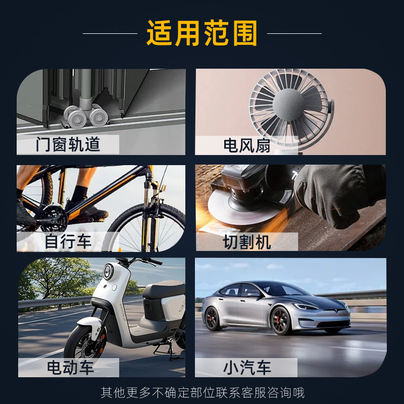 Rust Remover, Rust Loosener, Industrial Metal Strong Anti-Rust Protective Oil, Lubricant, Canned Oil, Screw Loosening Agent Wholesale