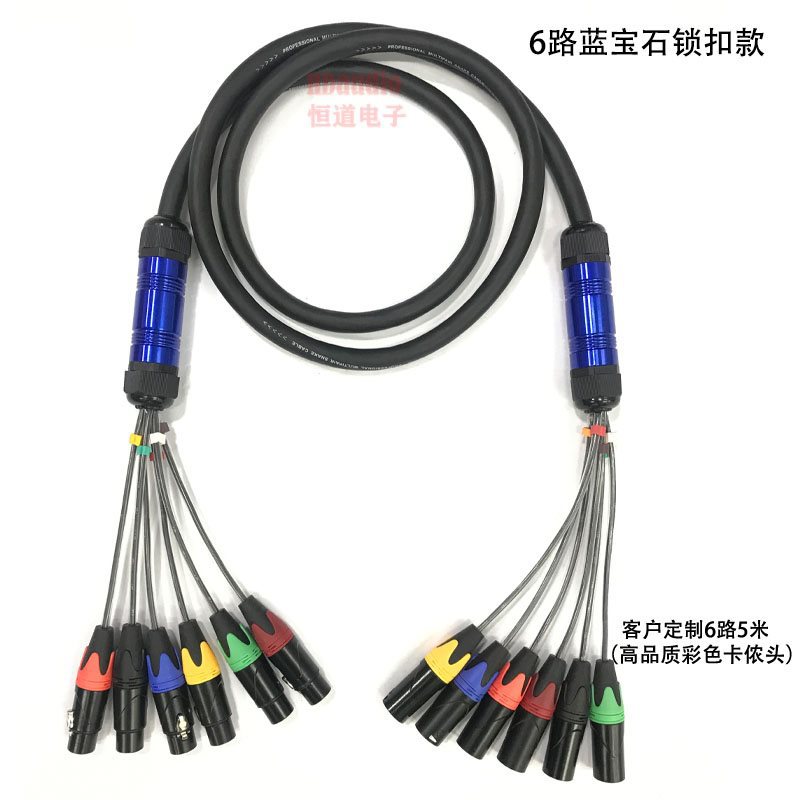 6/8/12/16 Core Xlr Signal Cable Multi-Core Microphone Audio Cable Multi-Core Signal Cable Snake Cable