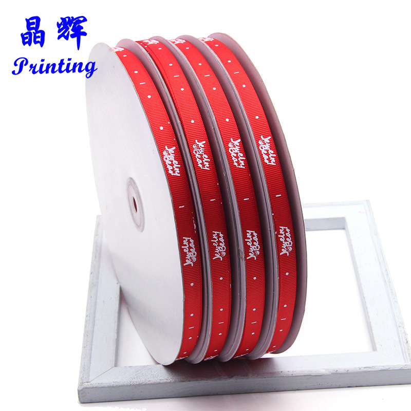 Jinghui Ribbon Printing 1cm Big Red Thread Belt Printing logo Yiwu Ribbon Ribbon Ribbon Printing