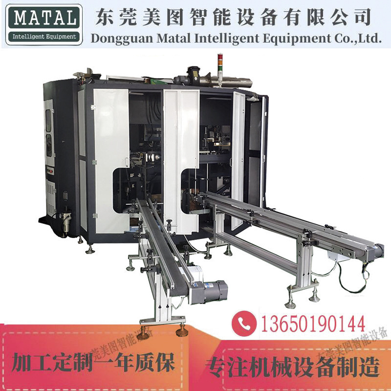 Полностью автоматическая четырехцветная горячая штамповочная машина для бутылок вина и косметики визуальная сервоприводная машина для печати на пластиковых бутылках