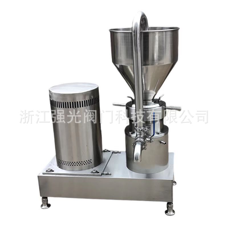 Sanitary Grade Flavor and Fragrance Colloid Mill,,Flavor Colloid Mill,304 Colloid Mill,Food Grade Stainless Steel