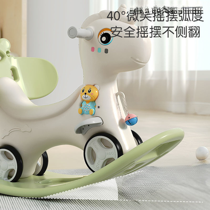 Children's Rocking Horse Baby Rocking Horse Baby Rocking Horse One-Year-Old Three-In-One Multi-Purpose Stroller Toy for Boys and Girls
