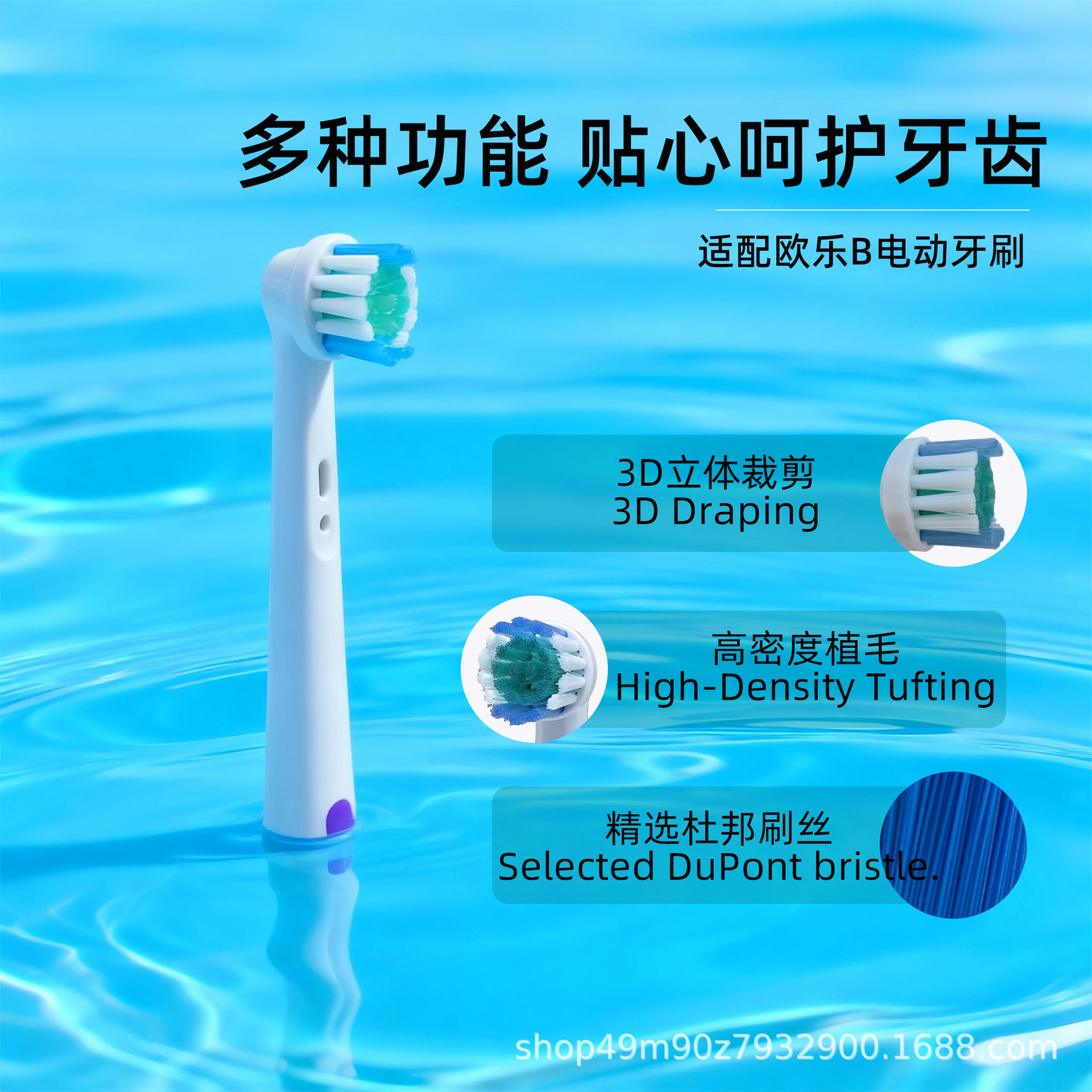 Suitable for Oralb Oral B Electric Toothbrush Head Replacement Brush Head Factory Direct Supply Eb-17