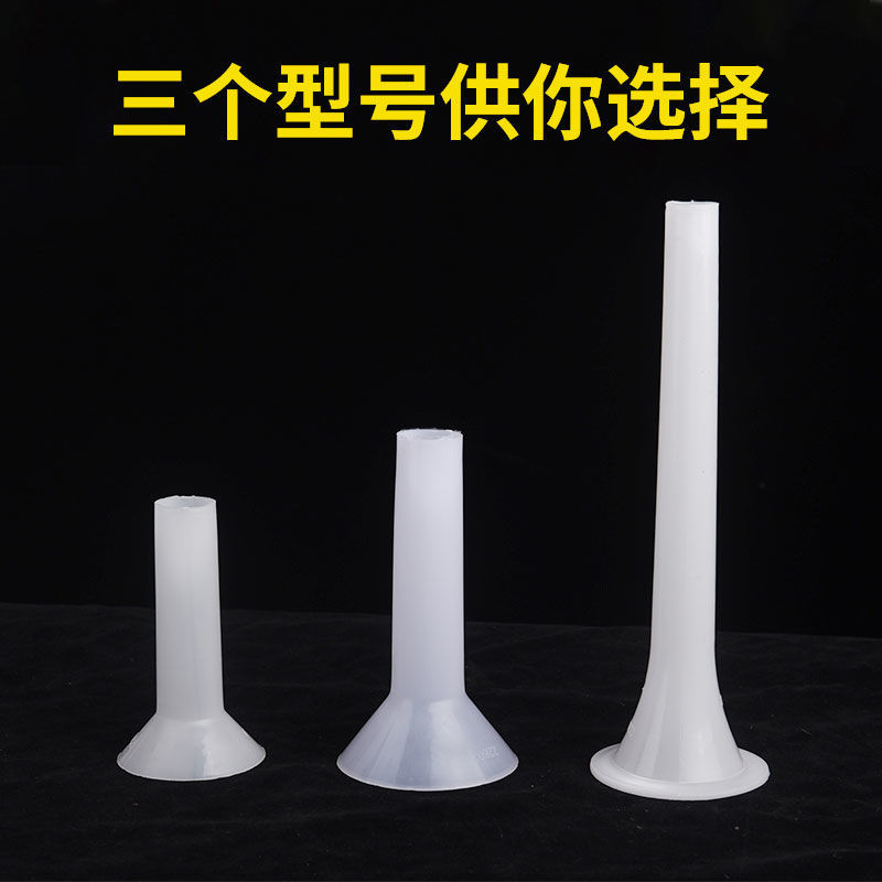 Sausage filling machine household sausage filling machine Tube Manual sausage filling funnel sausage tool sausage filling artifact Cantonese sausage