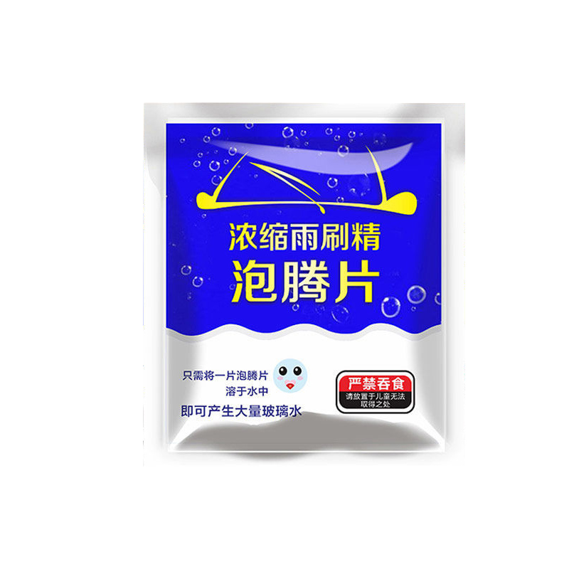 Car Glass Water Effervescent Tablets Degreasing Film Wiper Essence Solid Super Concentrated Decontamination Cleaning Wiper Essence Wholesale Defogging