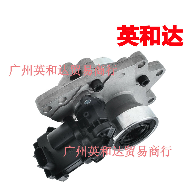 For Buick Rainier Chevrolet Isuzu 4Wd Front Axle Disconnect Actuator 12471623