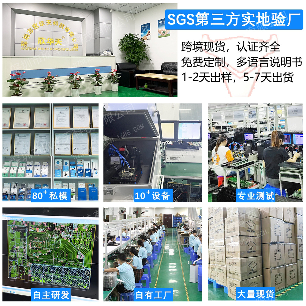 Bluetooth5.4 Bluetooth Adapter Driver-Free Computer External USB Bluetooth Receiver Transmitter Headset Audio